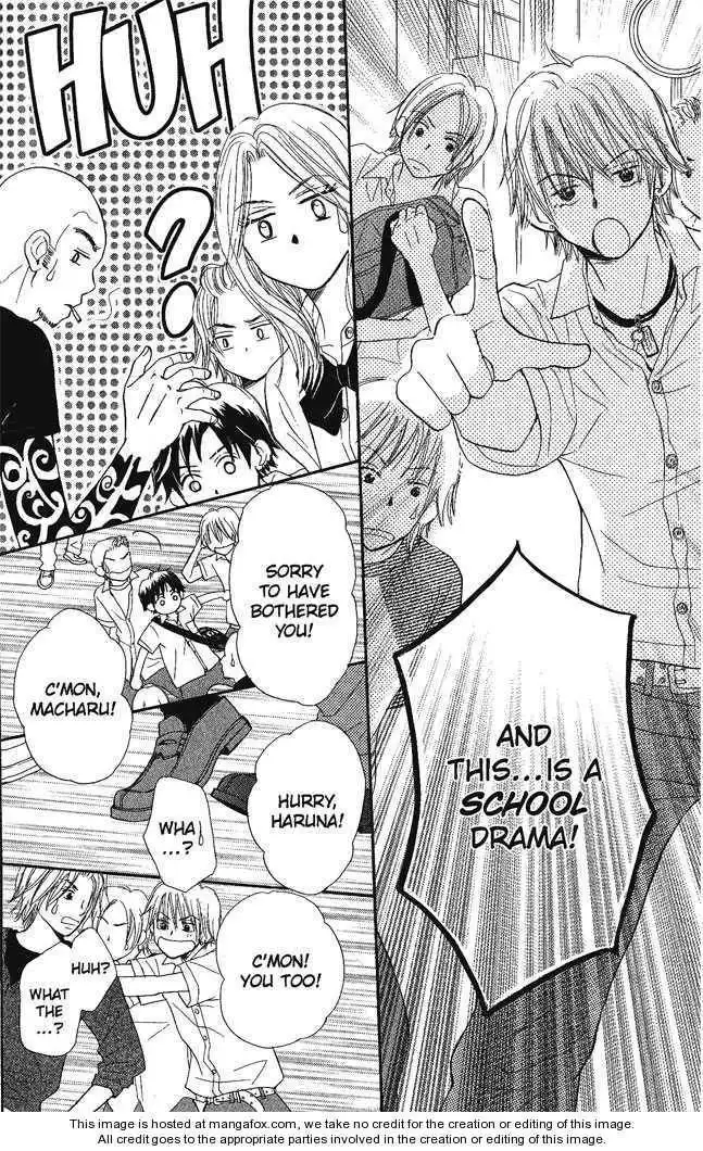 Monkey High! Chapter 13 42